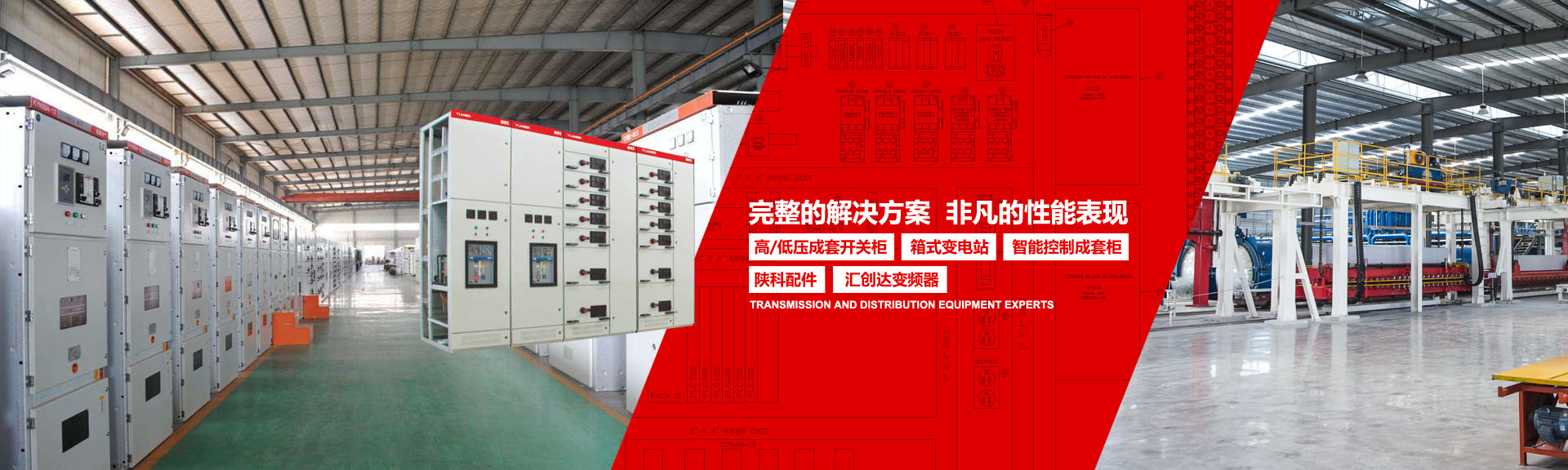 Bootstrap Touch Slider