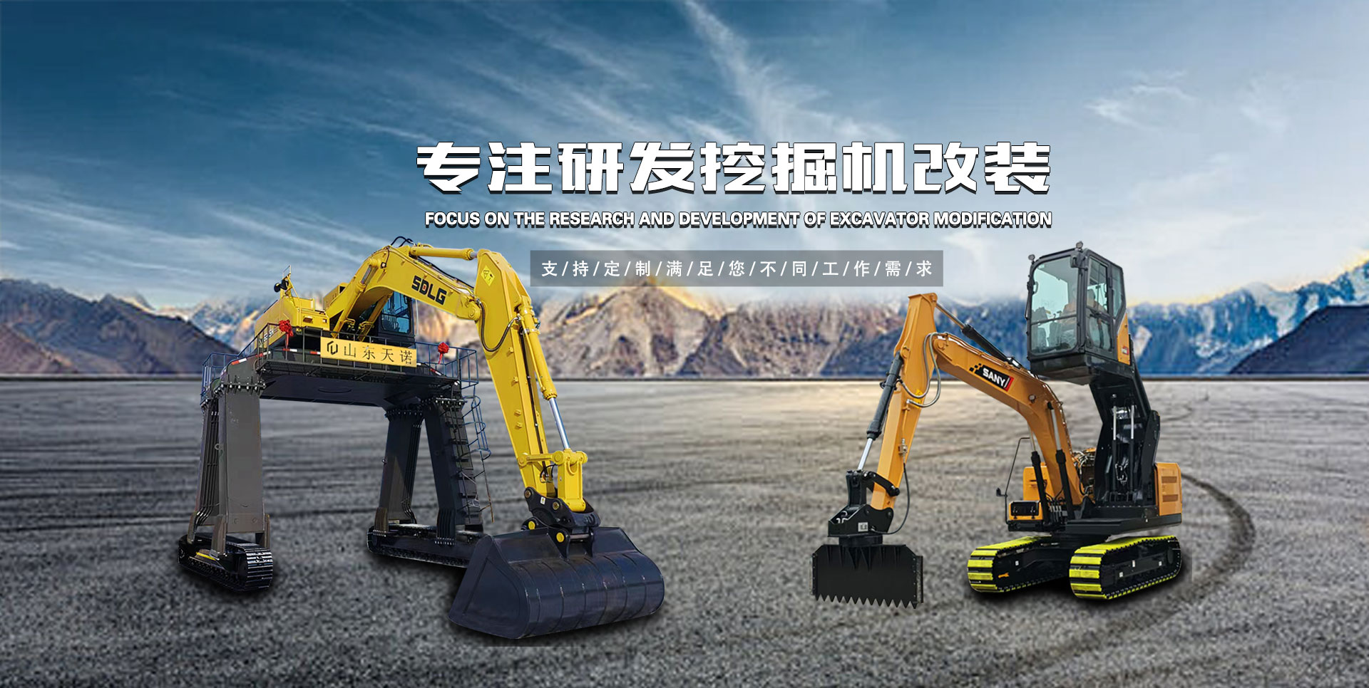 Bootstrap Touch Slider