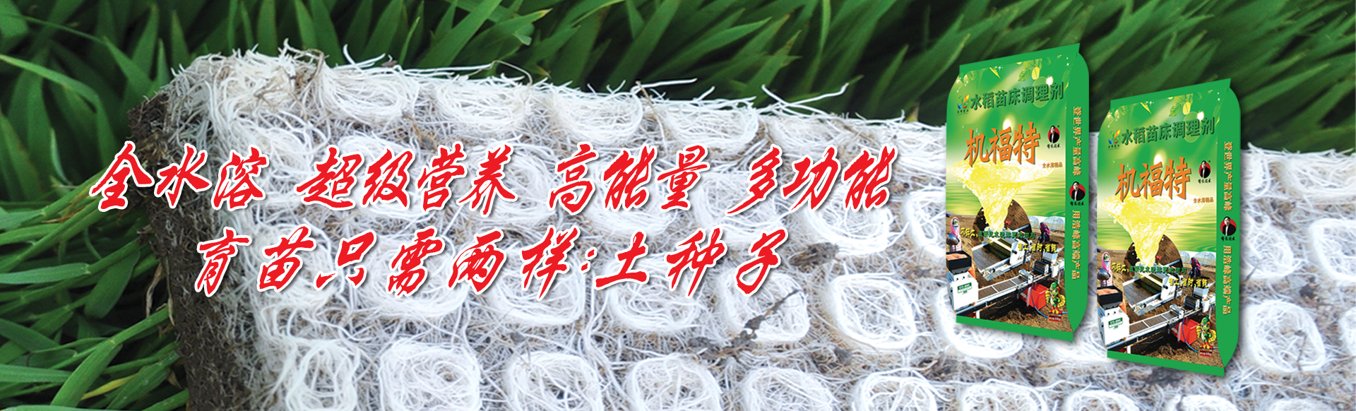 Bootstrap Touch Slider